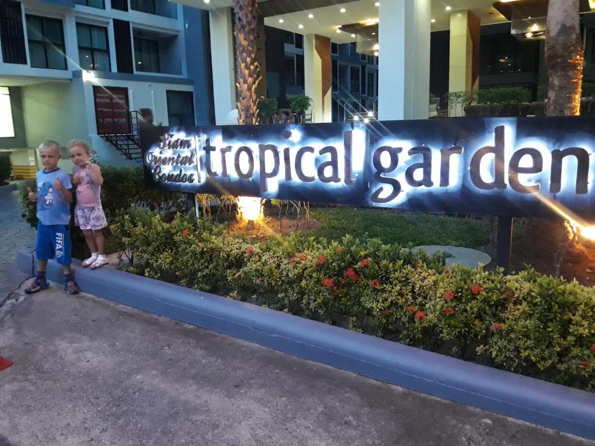 Двух-Комнатная Квартира В Кондоминимуме "Tropikal Garden" Pattaya Εξωτερικό φωτογραφία